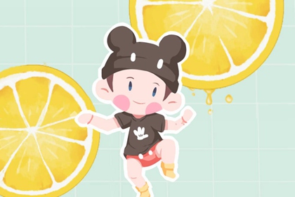 择吉老皇历|搬家择吉日|择吉皇历
