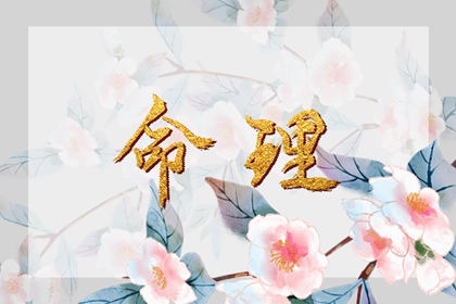 农历黄历_全民农历日历_农历
