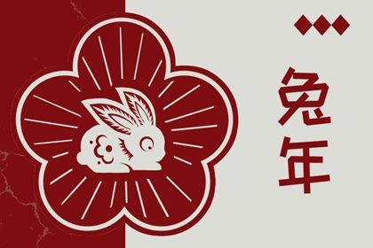今日日历 日历查询2025年 日历黄道吉日2025年