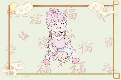 神巴巴黄历网 老黄历网 每日黄历