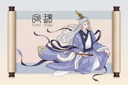 择吉黄历_择吉日历_开业择吉日