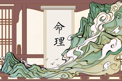 今日农历黄道吉日查询_农历日历_今日农历查询