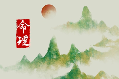 今日农历黄道吉日查询_农历日历_今日农历查询