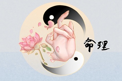 黄道吉日万年历|开工黄道吉日|日历黄道吉日2025年