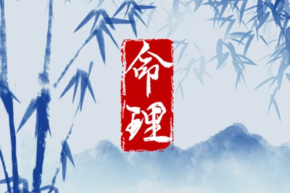 黄历网 老黄历吉日查询 老黄历每日宜忌查询