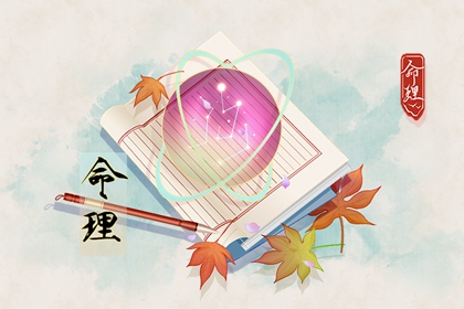 日历万年历查询|黄历万年历黄道吉日|2025万年历查询