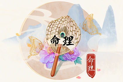 带农历与黄历的万年历 农历 农历2025年日历表