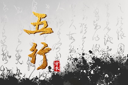老皇历 老皇历查询 择吉老皇历