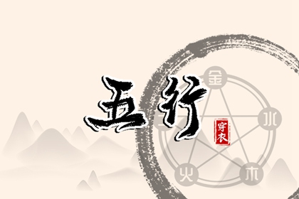 万年历黄历2025年_每日黄历_今日老黄历查询