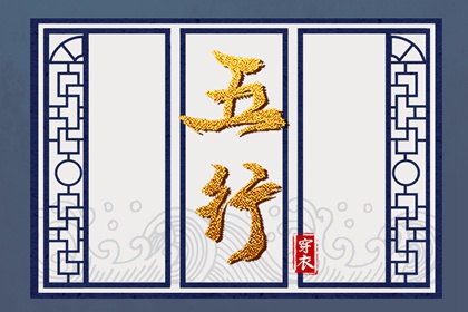 农历黄历_全民农历日历_农历