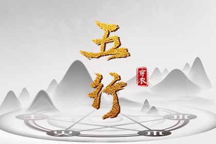万年历查询 2025年万年历 中国万年历