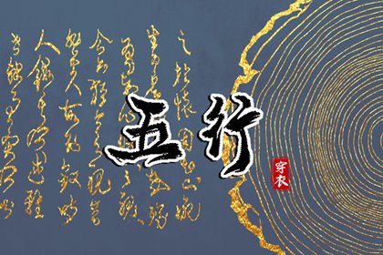 农历日历 今日农历 今天农历日期