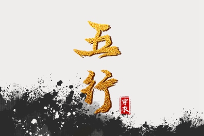 黄道吉日查询2025_今日农历黄道吉日查询_出行黄道吉日
