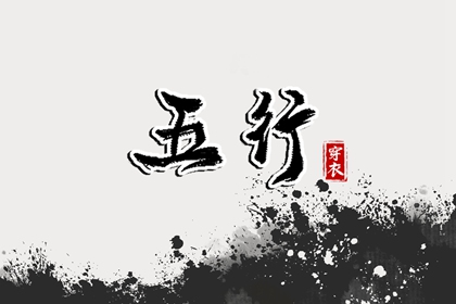 今日黄历查询|今日黄历2025年查询|老黄历诸神方位查询