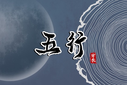 黄历查询2025_老黄历查询2025_黄历万年历