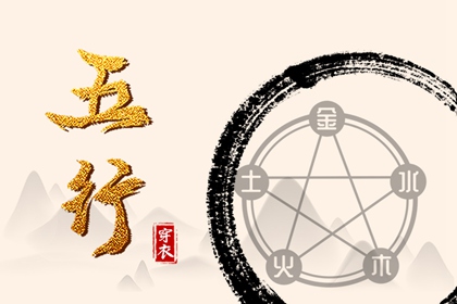 农历日历_日历查询2025年吉日_日历吉日大全