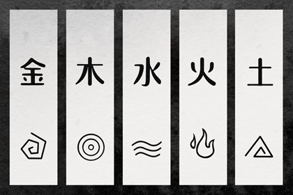 老皇历,择吉老黄历皇历,老皇历查询