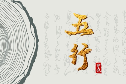 万年历黄历2025年|老黄历查询2025年|2025黄历吉日查询