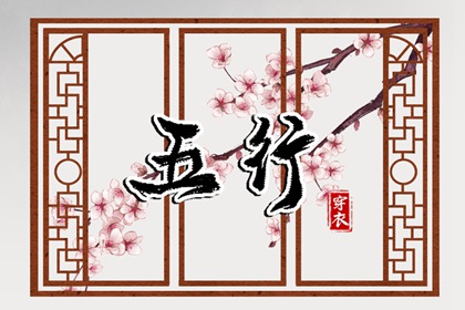 黄道吉日网|黄历黄道吉日|黄道吉日2025年查询
