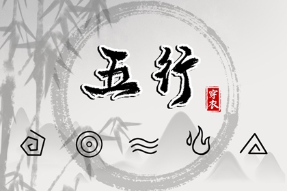 黄道吉日查询2025_今日农历黄道吉日查询_出行黄道吉日