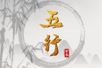 2025万年历查询 今日万年历查询 万年历黄历查询